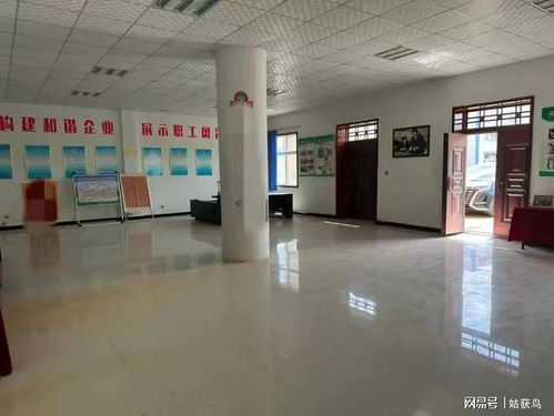 延安市一大型工廠第三次拍賣流拍，1824.9萬元仍無人問津